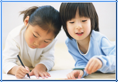 まずは体験授業でおためし